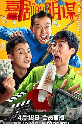 国产亚洲精品第一综合另类